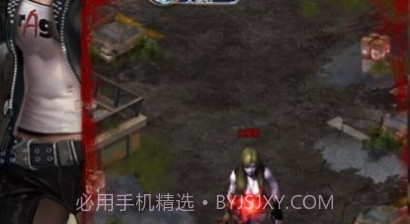 求生指南v1.2.12截图