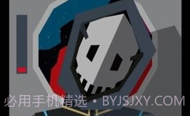 王权星途v1.12截图