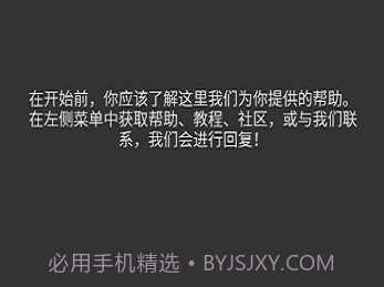 kwgt插件素材包v3.9截图