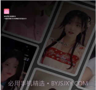 喜桃相机v1.0.16截图