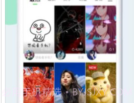 壁纸多多去广告版v5.5.8.10截图