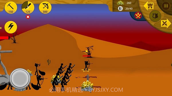 火柴人战争遗产绿色钥匙修改版V2021.1.8截图