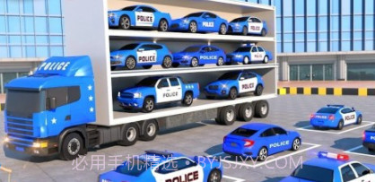 美国陆军汽车运输车v1.18截图