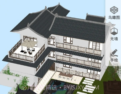 知户型v6.8.13截图