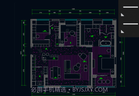 CAD测绘v3.0.9截图