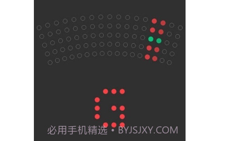小熊调音器v1.15截图