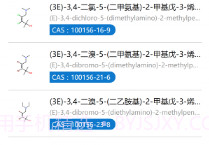 化学加最新版v3.6.8截图