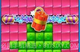 立方爆炸冒险v1.15截图