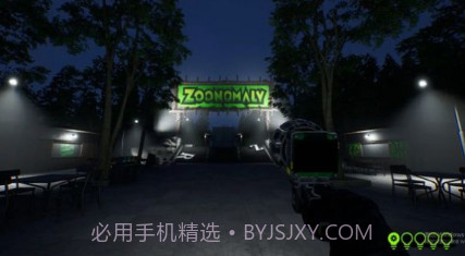 机型动物园v1.12截图