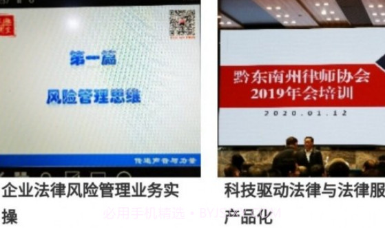 正胜讲堂v1.0.14截图