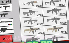 像素射击世界v1.0.11截图