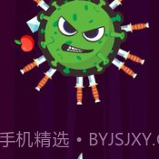 小刀粉碎v0.12截图