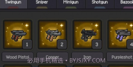 枪与少女枪手战争v1.15截图