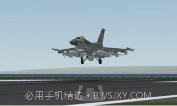 无限飞行模拟器v22.8.13截图