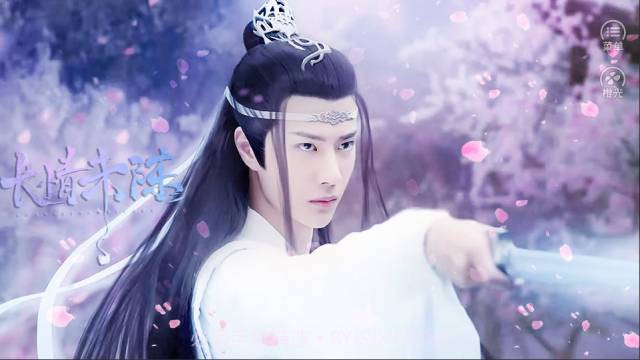 长情未陈手游v.2.94截图