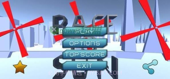 新3D极限竞赛v1.17截图