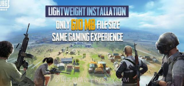 地铁逃生下载安装v1.19.8截图