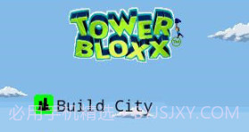 都市摩天楼诺基亚原版v7.01.9截图