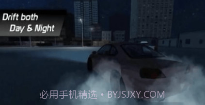 狂热漂移2021v1.0.15截图