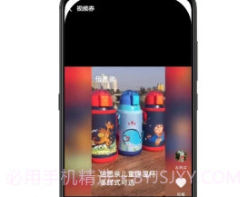 兜里有糖APP(省钱购物群)V1.1.6 安卓免费版V1.1.11截图