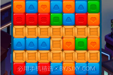 开心点点消红包版v1.11截图