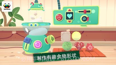 白熊的寿司中文版v1.1.8截图