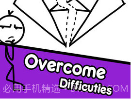 一笔拯救火柴人v1.2.12截图
