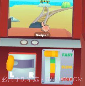 运输物流大师v1.5.18截图