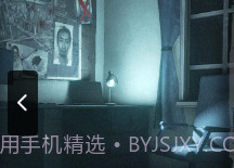 无尽噩梦v1.0.1.10截图