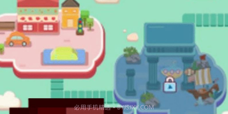 兔小萌像素世界v1.0.10截图