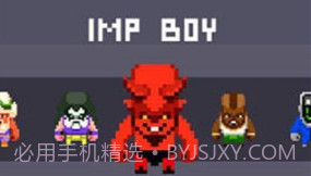 摔跤王v1.16截图