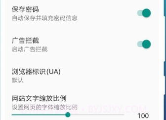 免费漫画阅站app下载旧版v4.6.7截图
