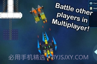 无人机小子2v1.13截图