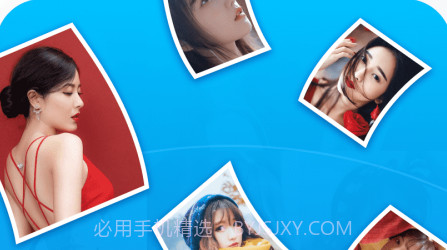 相册恢复大师v3.8.15截图