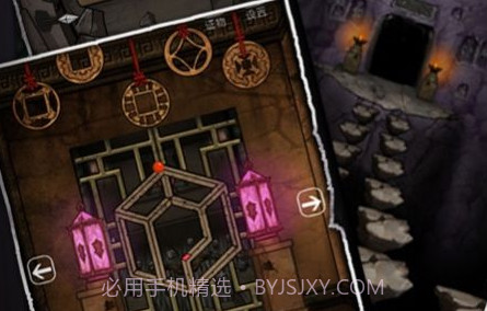 山村老屋3废弃学校全新版v1.0.9截图