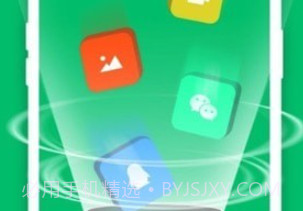 手机数据大师兄v5.2.13截图