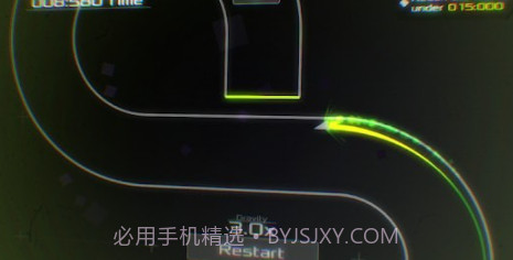 DATA WINGv1.4.17截图