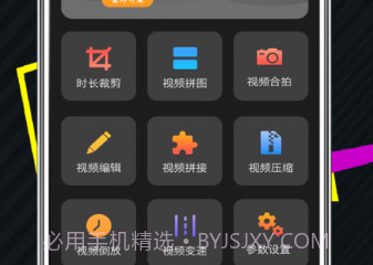 PS图片去水印v5.0.18截图