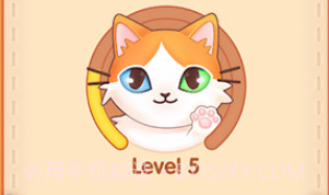 更快发现差异V0.1.8截图