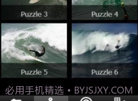 冲浪拼图v2.11.14截图