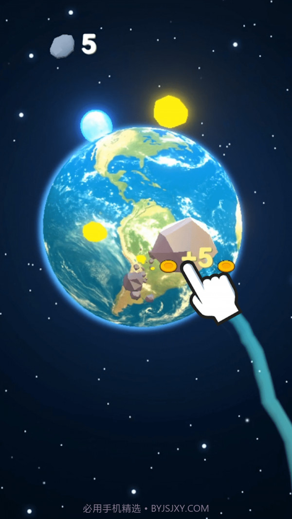 陨石模拟器毁灭城市v0.1.17截图