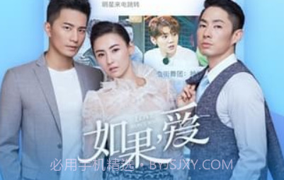 爱奇艺2020版v14.7.12截图