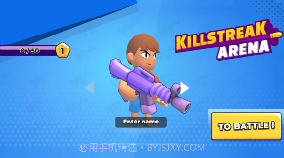 枪王竞技场v1.0.12截图