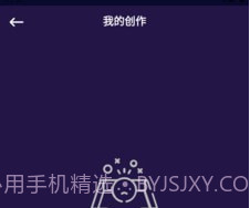 萌萌图片编辑器v9.8.1.17截图