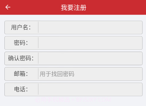 AEeyev1.1.9截图