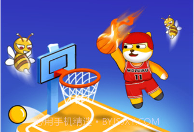 狗头篮球之极限对决v1.0.8截图