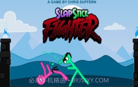 火柴人对决2022v3941.4.15截图