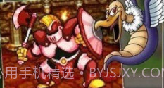 勇者斗恶龙1v2.0.7截图