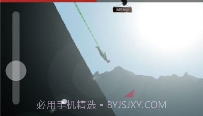 翼装滑翔v1.0.12截图