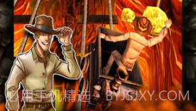 矿车大逃亡无限金币版v3.0.10截图